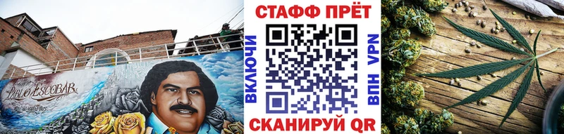 Купить закладку Чегем COCAIN Конопля АМФЕТАМИН Вейп ТГК ГАШИШ МЕФ A PVP
