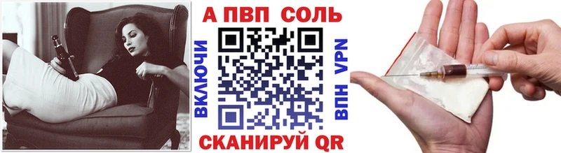 это телеграм  Чегем  APVP крисы CK  хочу  