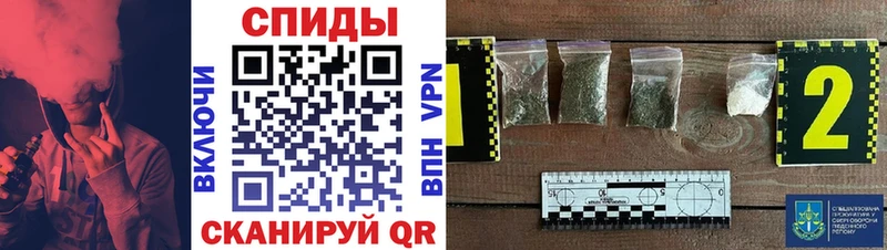 хочу наркоту  Чегем  Бутират бутандиол 