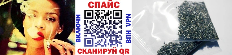 Бутират BDO Чегем