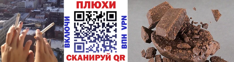 ГАШ убойный  Чегем 