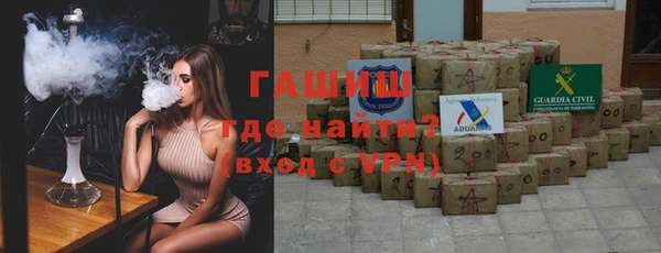 мет Алзамай