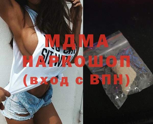прущие крисы Алексеевка