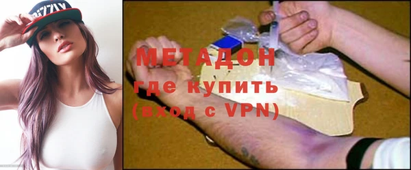 мет Алзамай