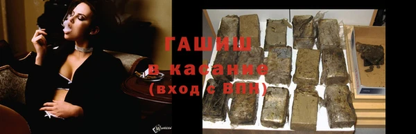 прущие крисы Алексеевка