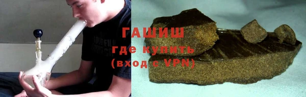 спиды Абдулино