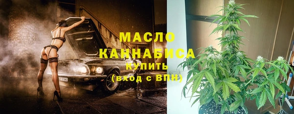 мет Алзамай