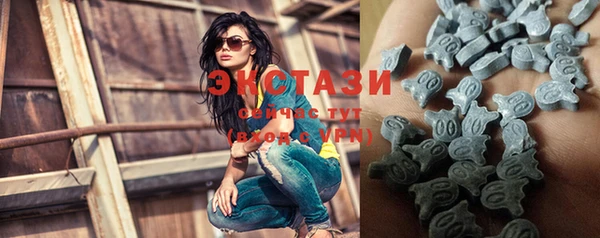 прущие крисы Абаза