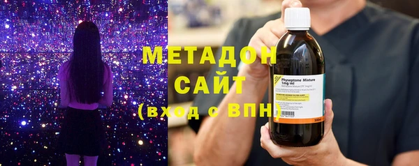 таблы Абинск