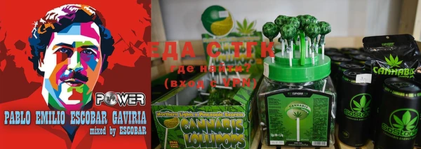 таблы Абинск