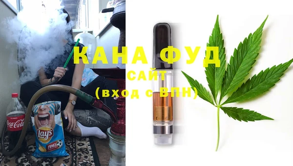 мет Алзамай