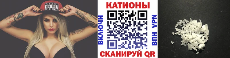 закладка  Чегем  МЯУ-МЯУ мука 