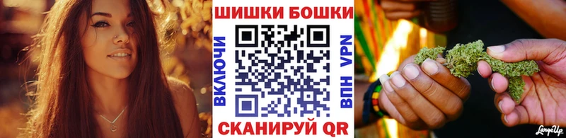 Марихуана MAZAR  kraken ТОР  Чегем 